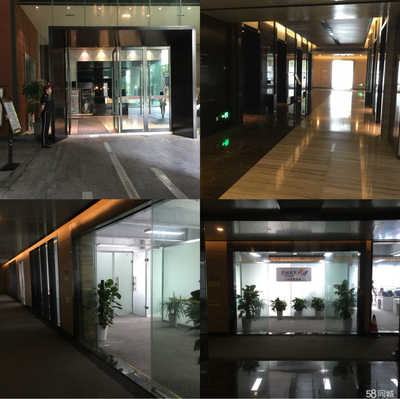 上海易搜商務咨詢有限公司重慶分公司