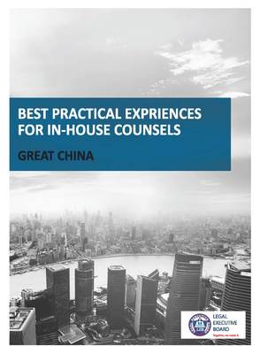 UBI招聘-佑碧艾商務(wù)咨詢(xún)(上海)招聘-拉勾網(wǎng)