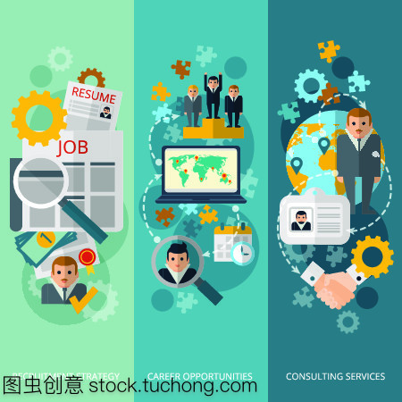 資源,人,人員,管理人員,措置,文憑,策略,調查,搜,搜查,搜索,查,簡歷,履歷,選擇,事業(yè),工作,平坦,設計,海報,背景,網(wǎng),概念,商務,行業(yè),互聯(lián)網(wǎng),計算機,社交,傳媒,網(wǎng)絡,模板,商務人士,咨詢,團隊,服務,合同,效率,徽章,職員,課表,地位,立場,職位地方,抽象,孤立,矢量圖,插畫,豎構圖