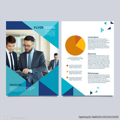 藍色的商務(wù)咨詢金融貿(mào)易公司宣傳圖片