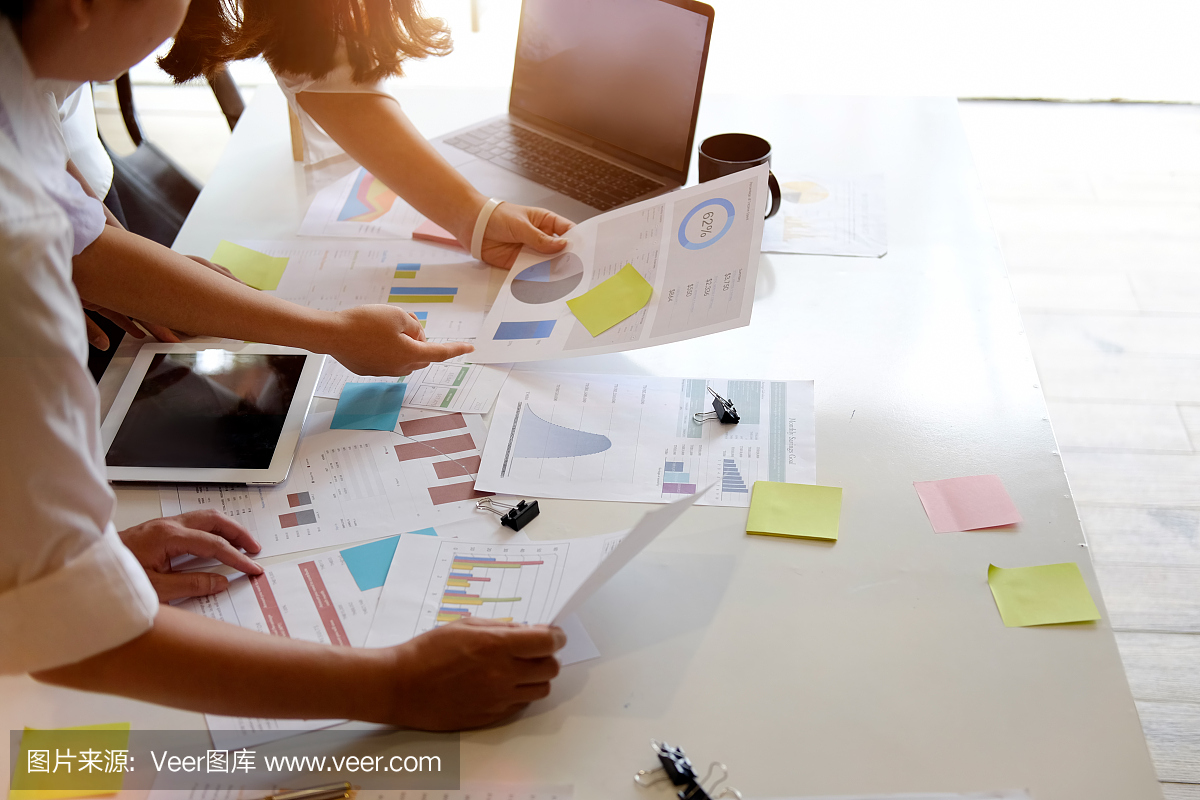 辦公室商務(wù)團隊會議