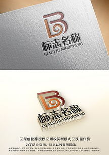 商務(wù)咨詢(xún)公司標(biāo)志圖片素材 商務(wù)咨詢(xún)公司標(biāo)志圖片素材下載 商務(wù)咨詢(xún)公司標(biāo)志背景素材 商務(wù)咨詢(xún)公司標(biāo)志模板下載 