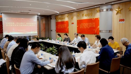 同心同行 區(qū)國資委辦公室黨支部與外聯(lián)發(fā)商務(wù)咨詢黨支部簽約結(jié)對(duì)