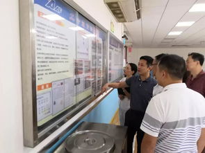 樂(lè)平資訊丨省總工會(huì)到樂(lè)平鎮(zhèn)開展調(diào)研工作